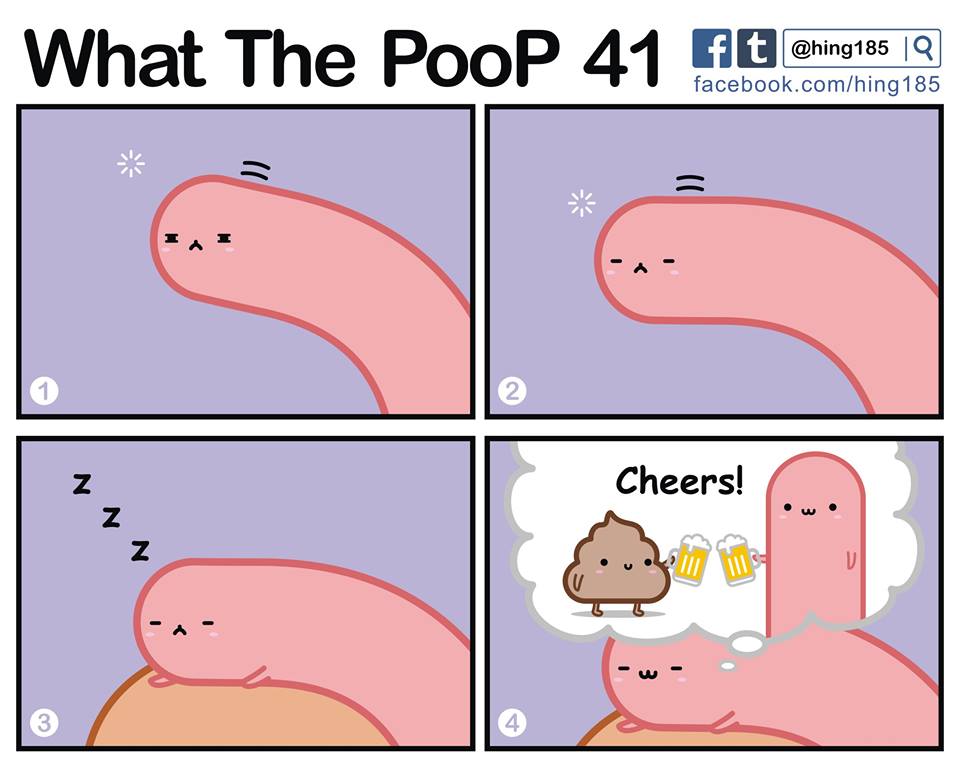 何のうんち