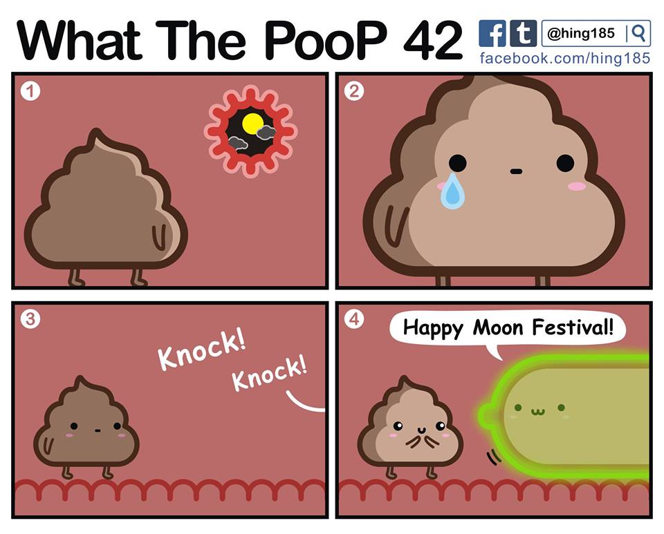 何のうんち