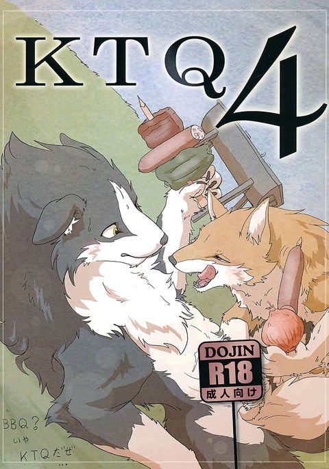 KTQ 4 KTQ 4