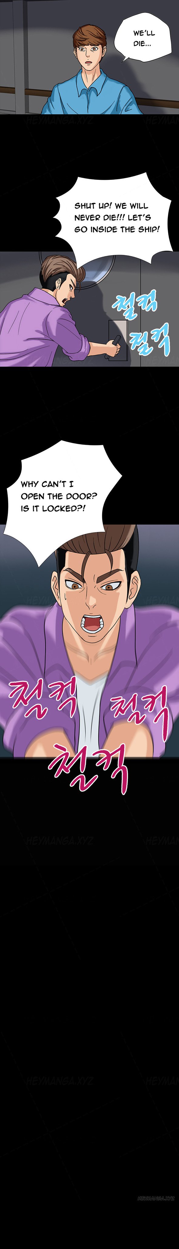 シークレットアイランドCh.1-5