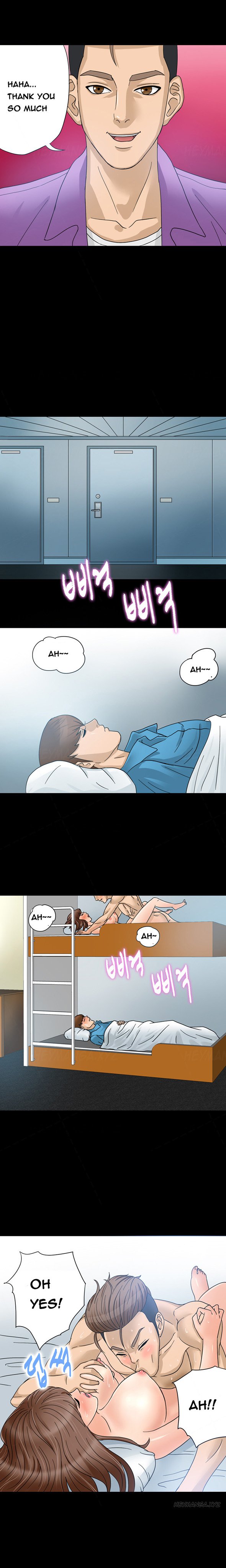 シークレットアイランドCh.1-5