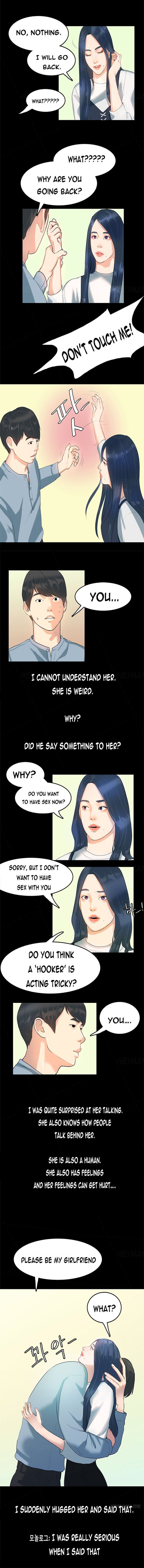 初恋症候群Ch.1-7