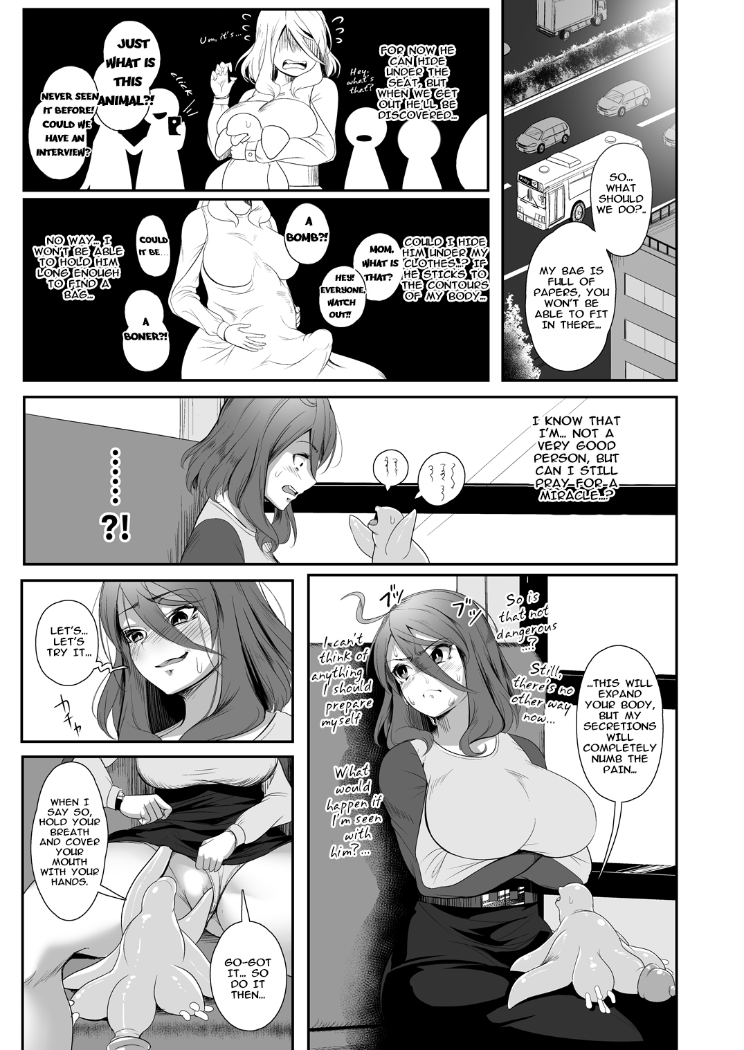 いぎょうの君と|触手ロマンスCh。 1-3