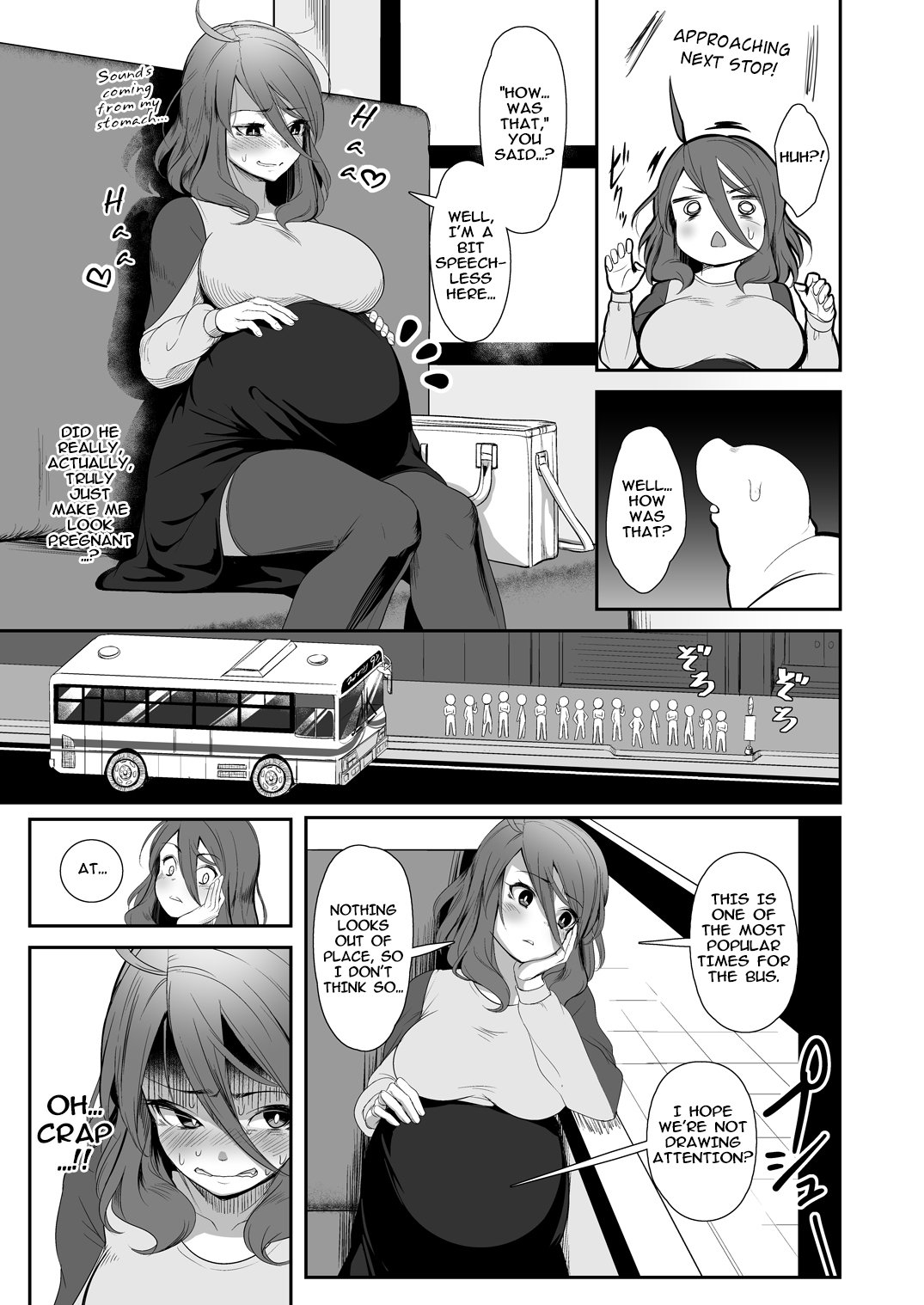 いぎょうの君と|触手ロマンスCh。 1-3