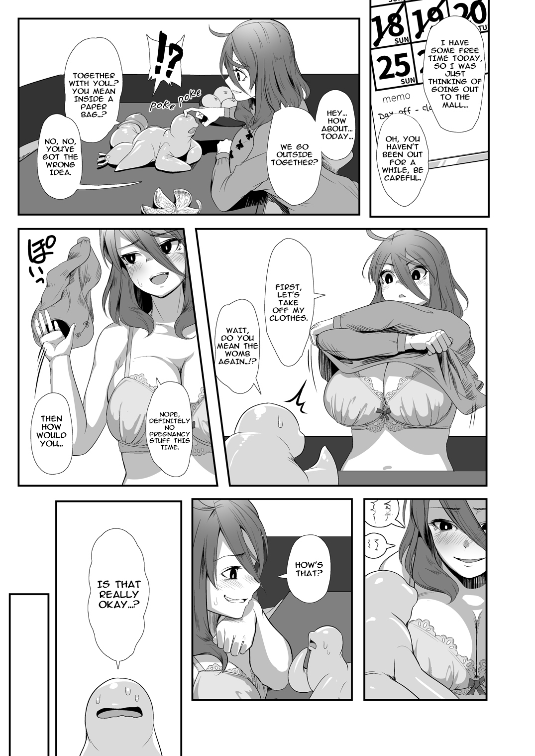 いぎょうの君と|触手ロマンスCh。 1-3