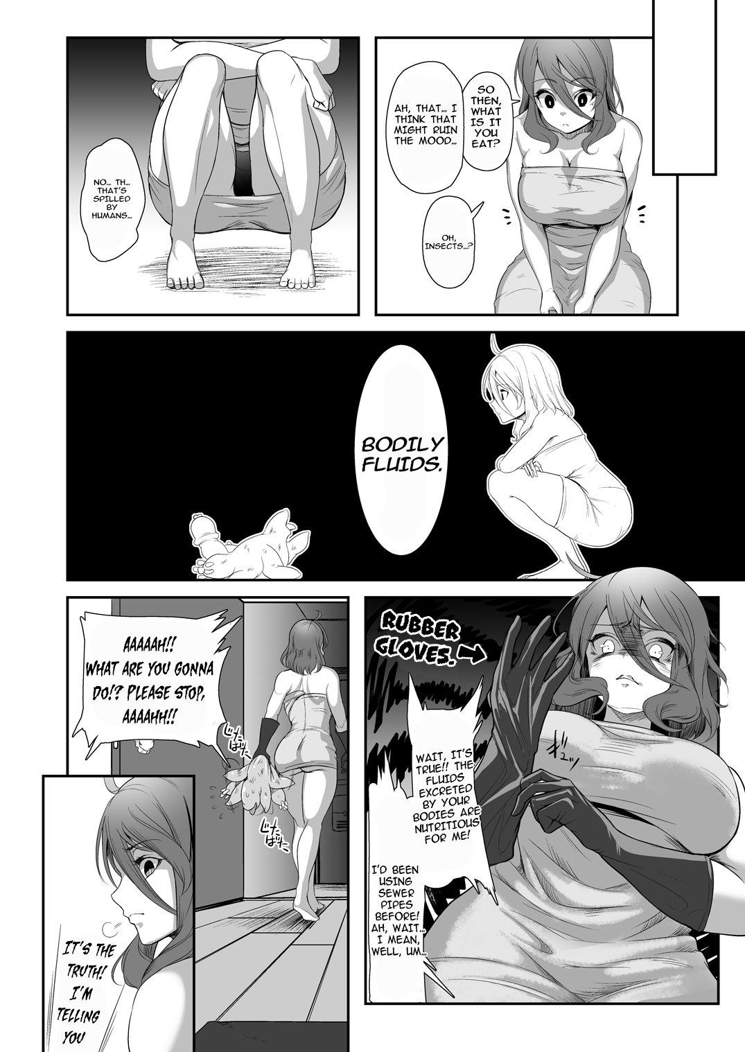 いぎょうの君と|触手ロマンスCh。 1-3