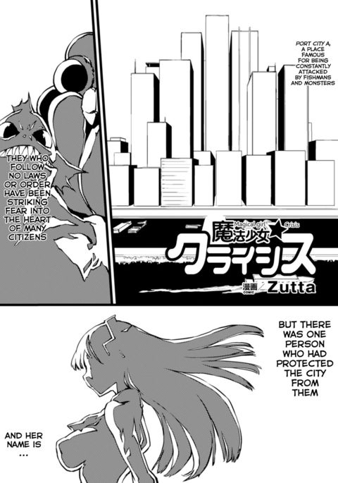 魔法少女危機-魔法少女危機 魔法少女危機-魔法少女危機