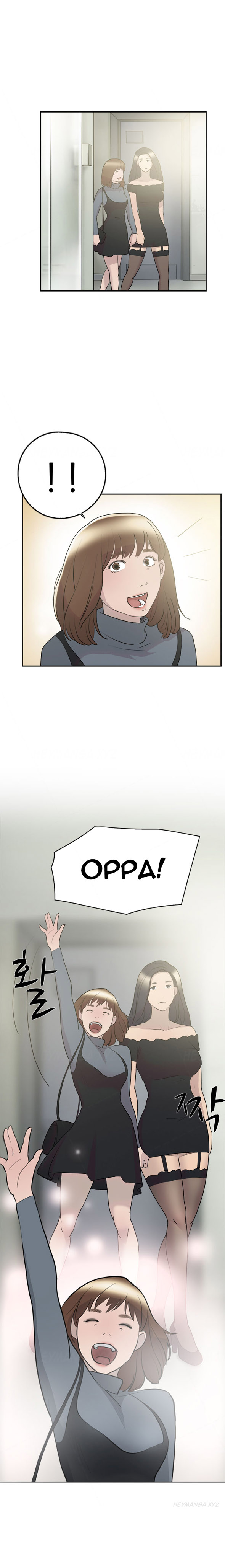 ダブルデートCh.1-15