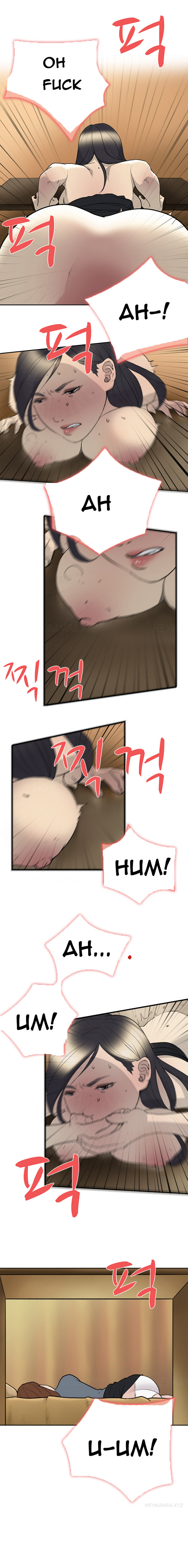 ダブルデートCh.1-15