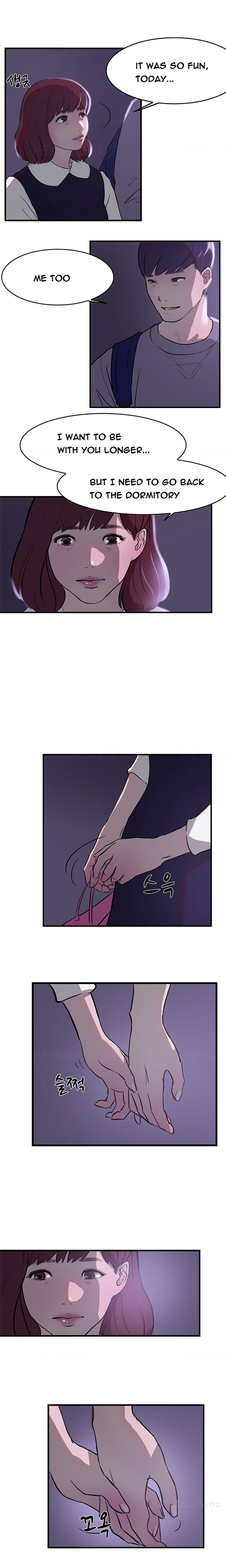 ダブルデートCh.1-15