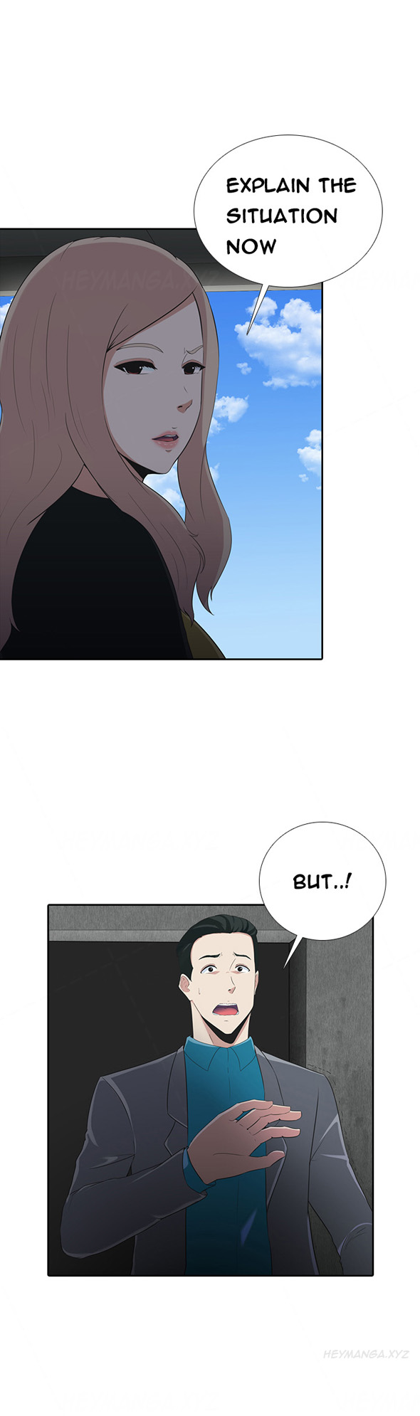 ダークゲームCh.1-6