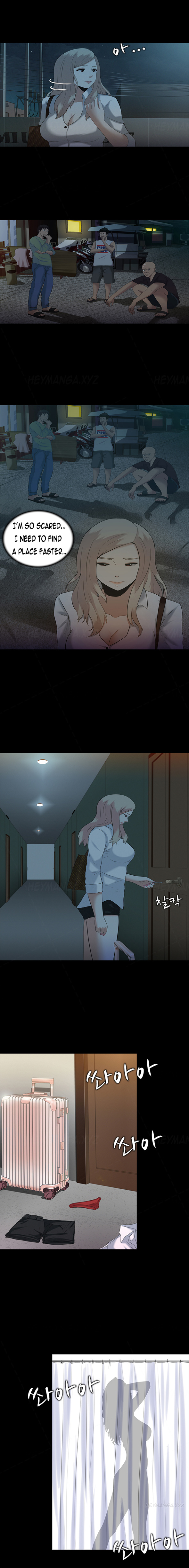 ダークゲームCh.1-6