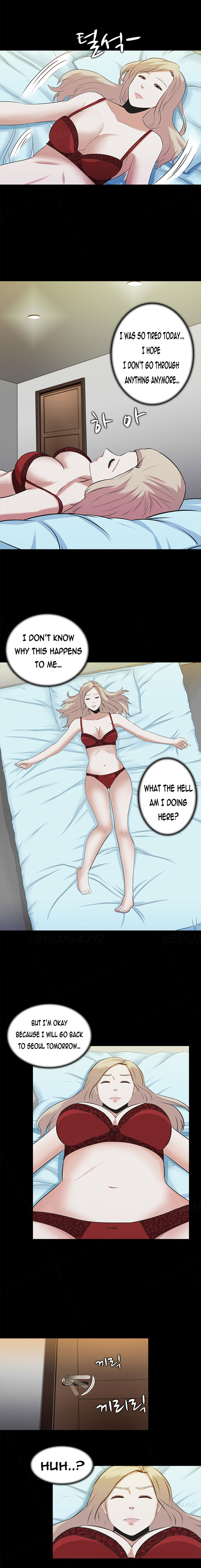 ダークゲームCh.1-6