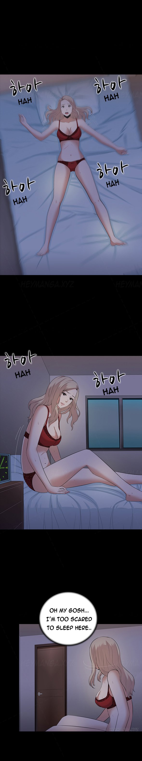 ダークゲームCh.1-6