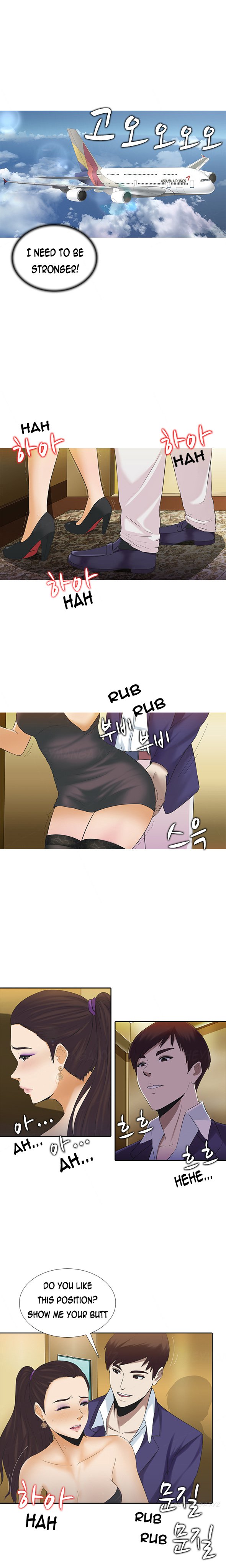ダークゲームCh.1-6