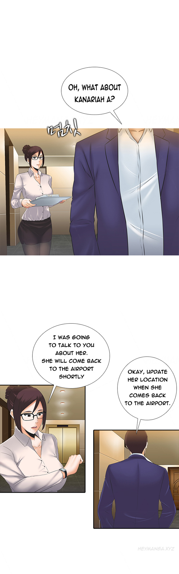 ダークゲームCh.1-6