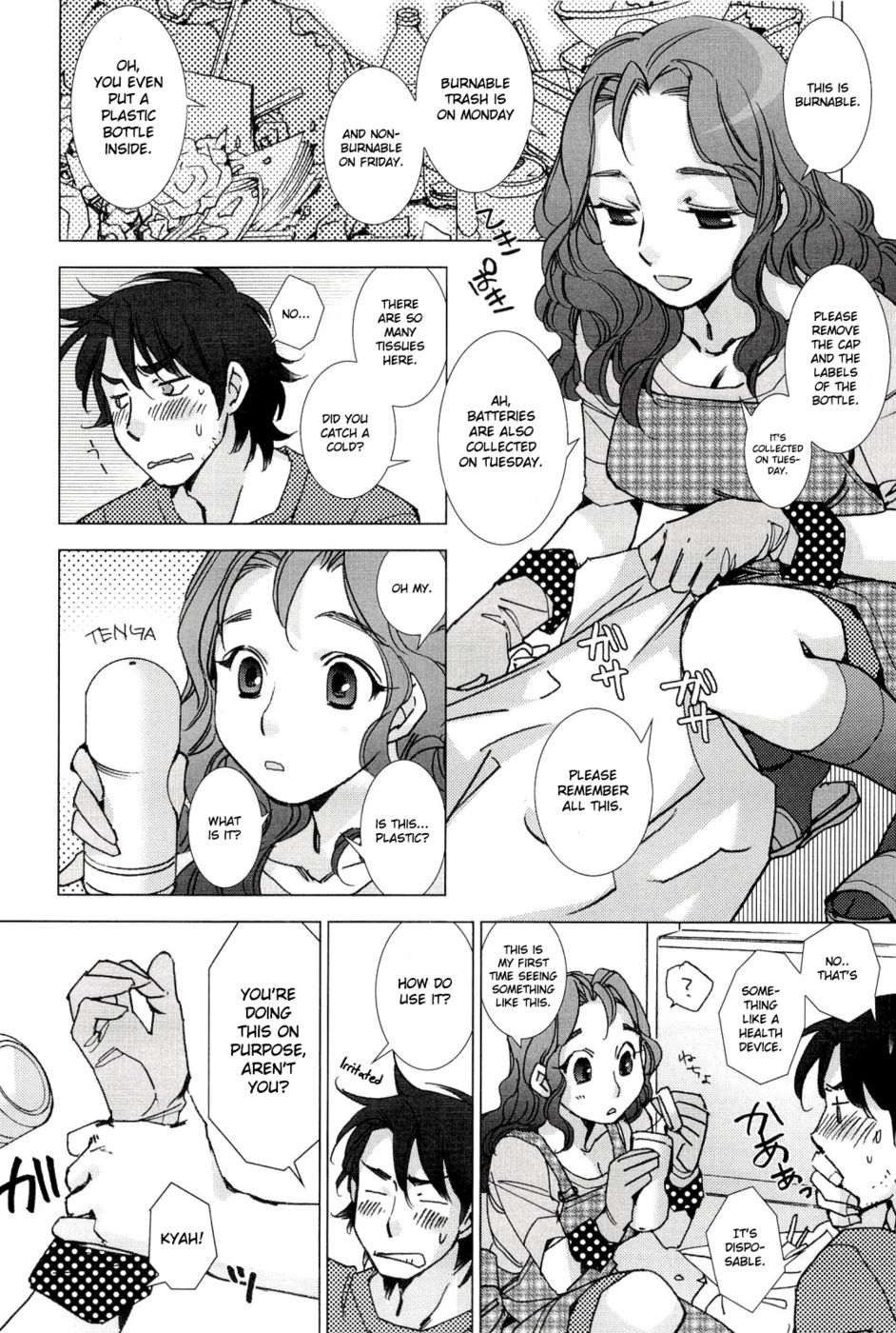 ピンクのゴミ箱