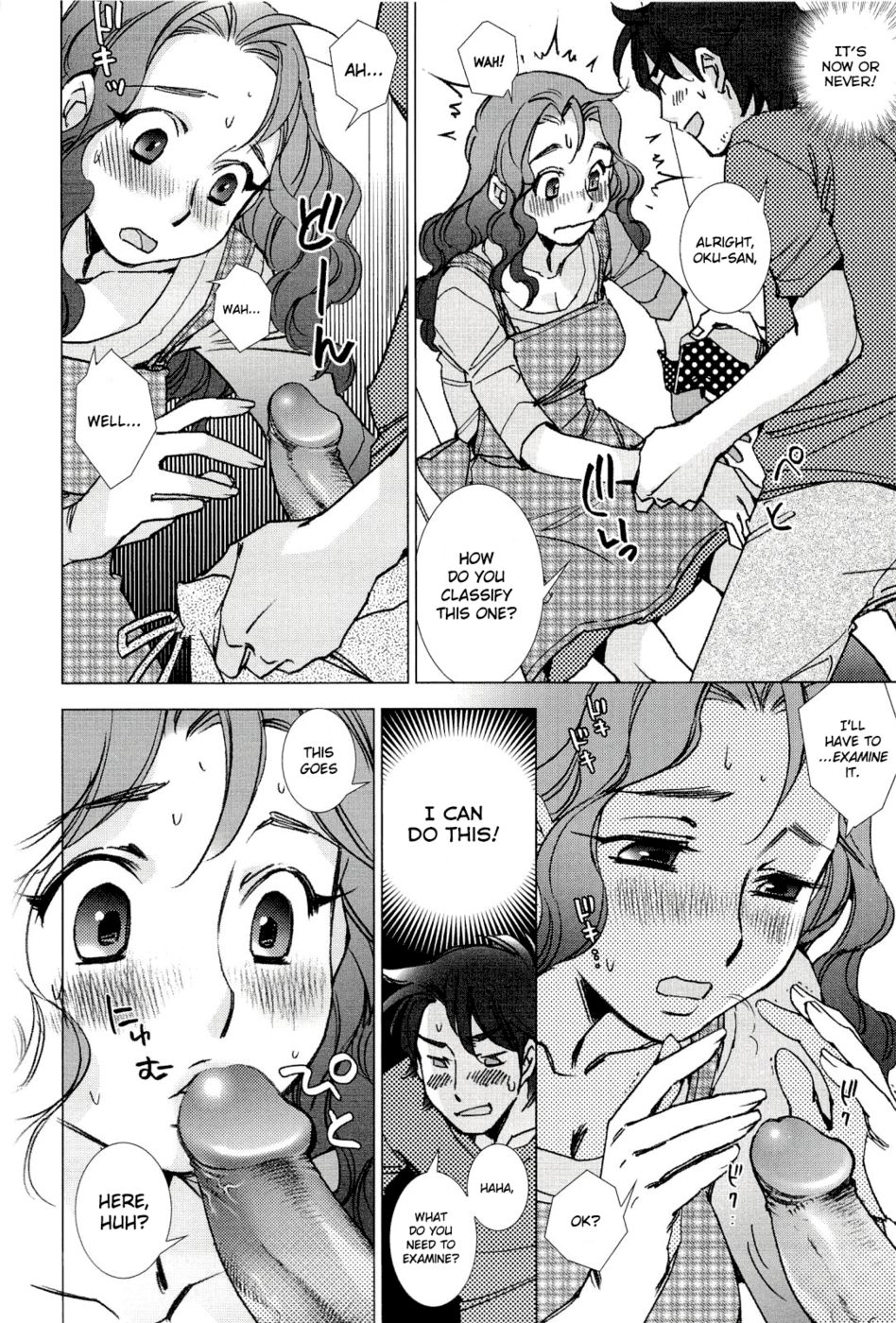 ピンクのゴミ箱