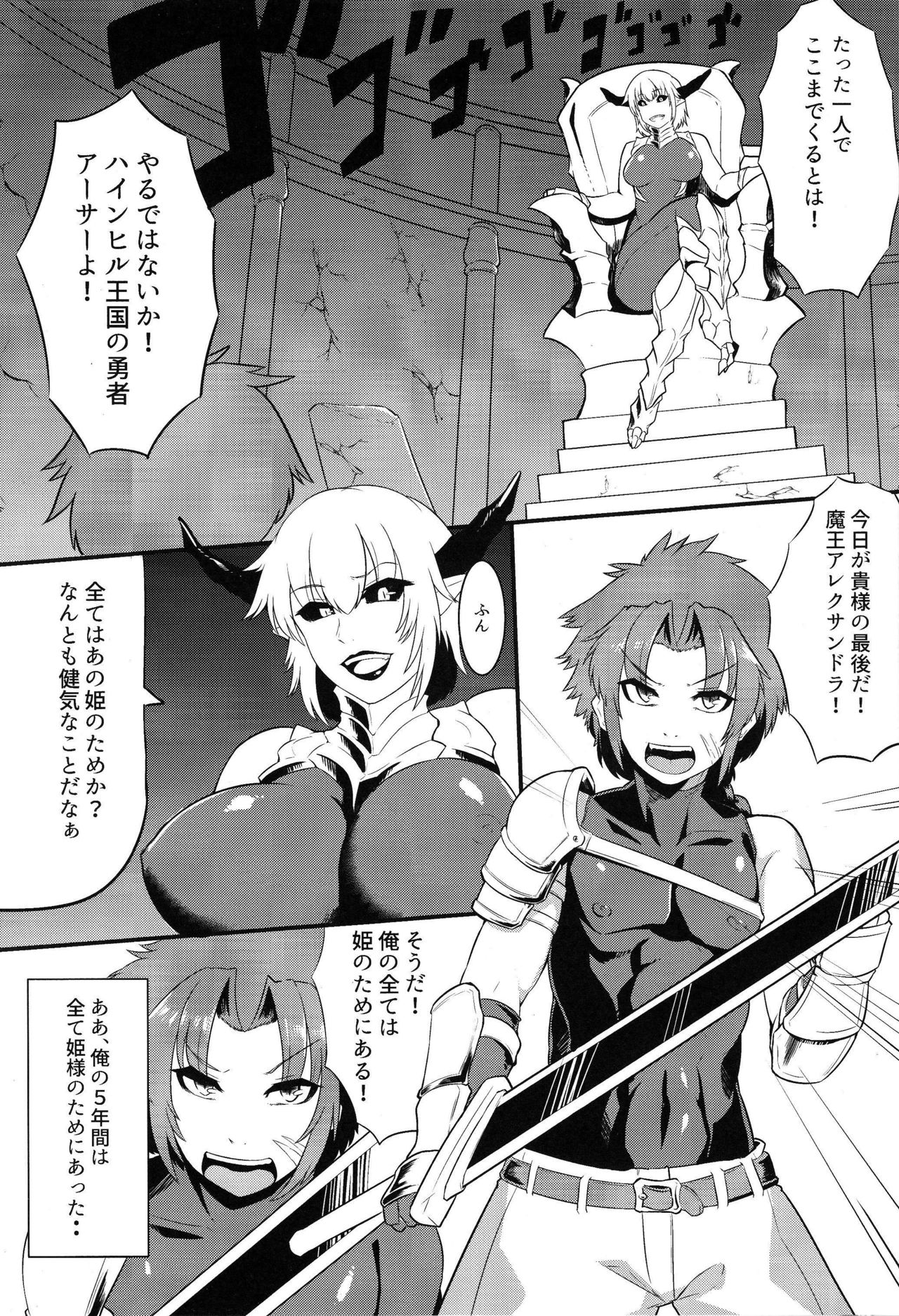 おひめさまナビゲーションおひめさまナビゲーションおひめさまナビゲーションおひめさまナビゲーションおひめさまナビゲーション