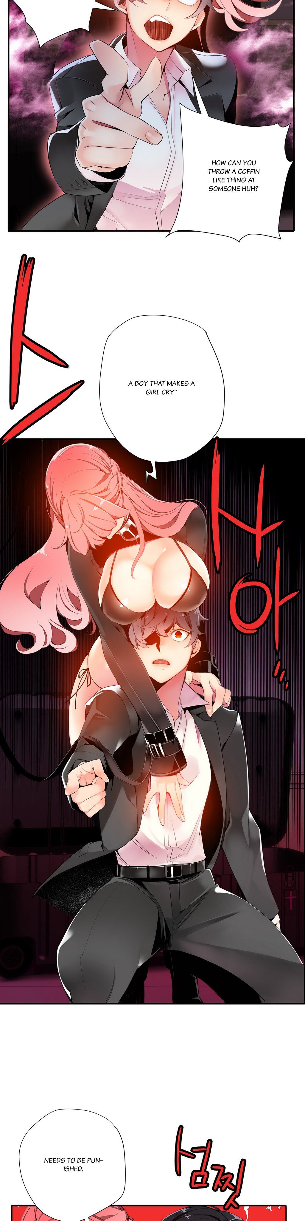 リリスのコードCh.1-12