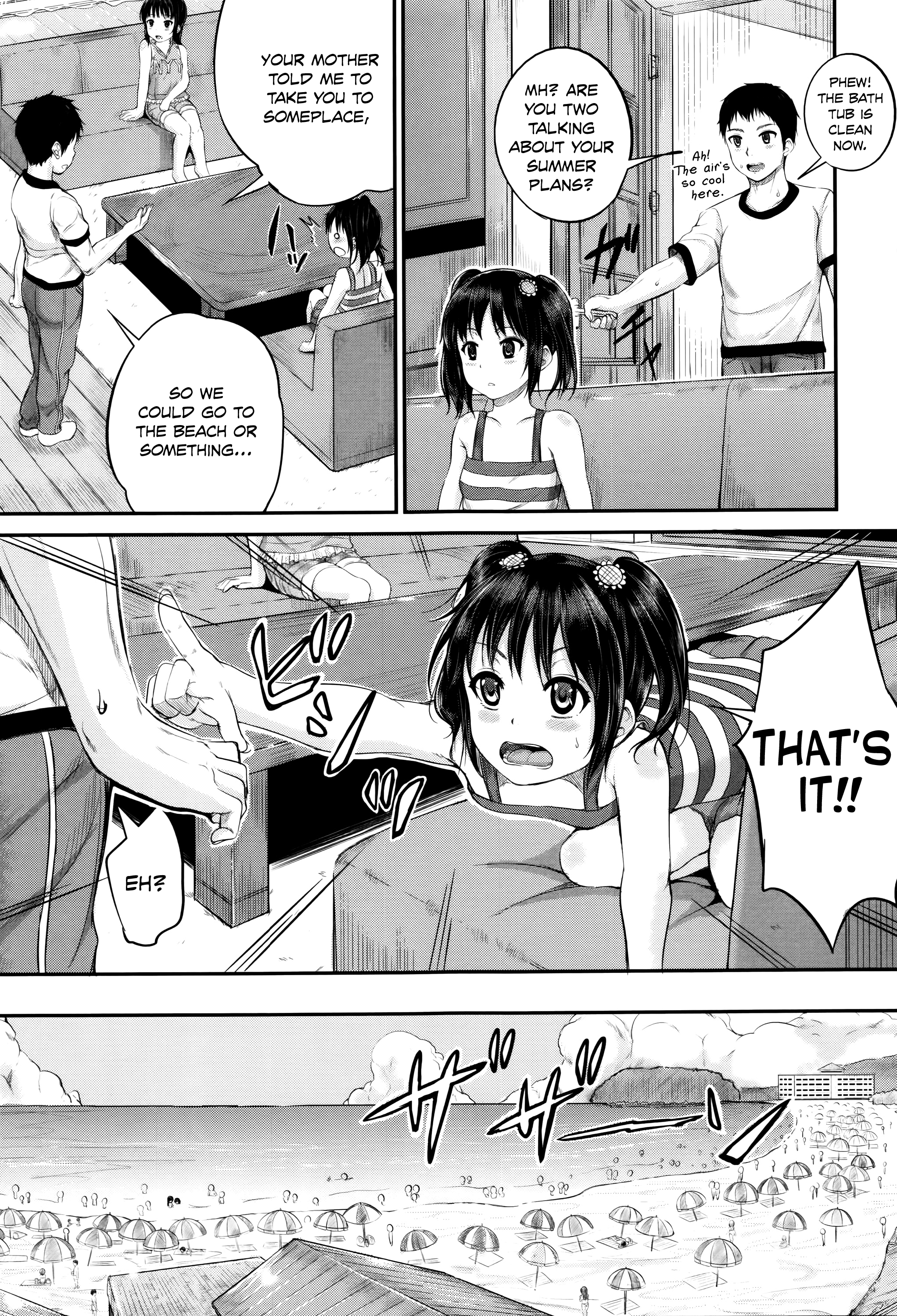 幼年漫画Hナノ|彼らはただの子供ですが、彼らは女です