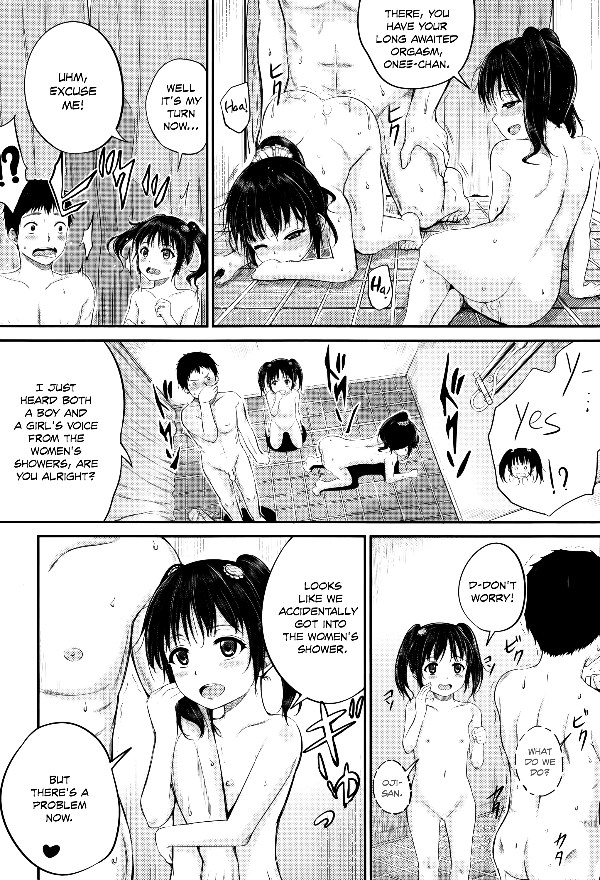 幼年漫画Hナノ|彼らはただの子供ですが、彼らは女です