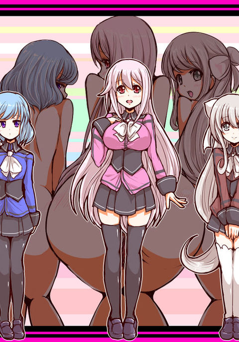 インランピンクナエロカフェテニンセッテイプラス