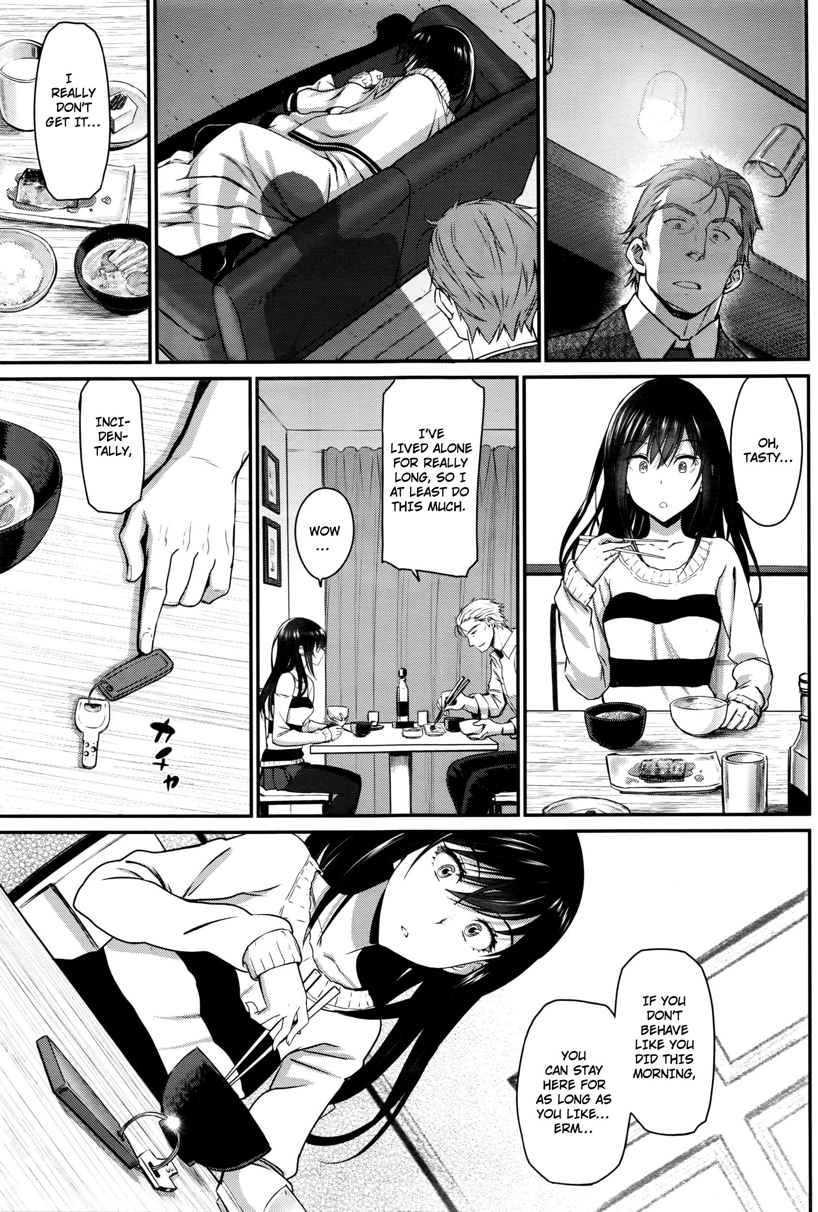 わたしのすきな王子さん×俺を好きなの家出少女Ch。 1