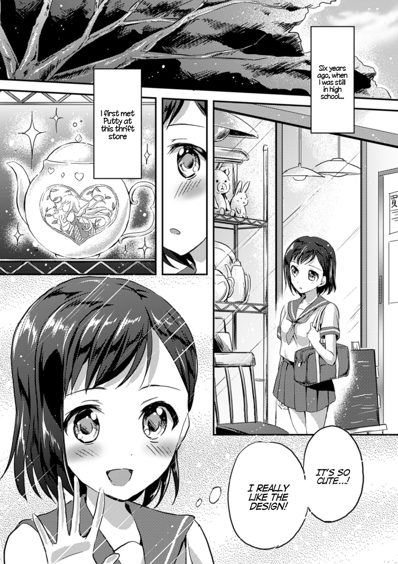 ねがいごとひとつ|ウィッシュフォーワン{ヘンノジン}