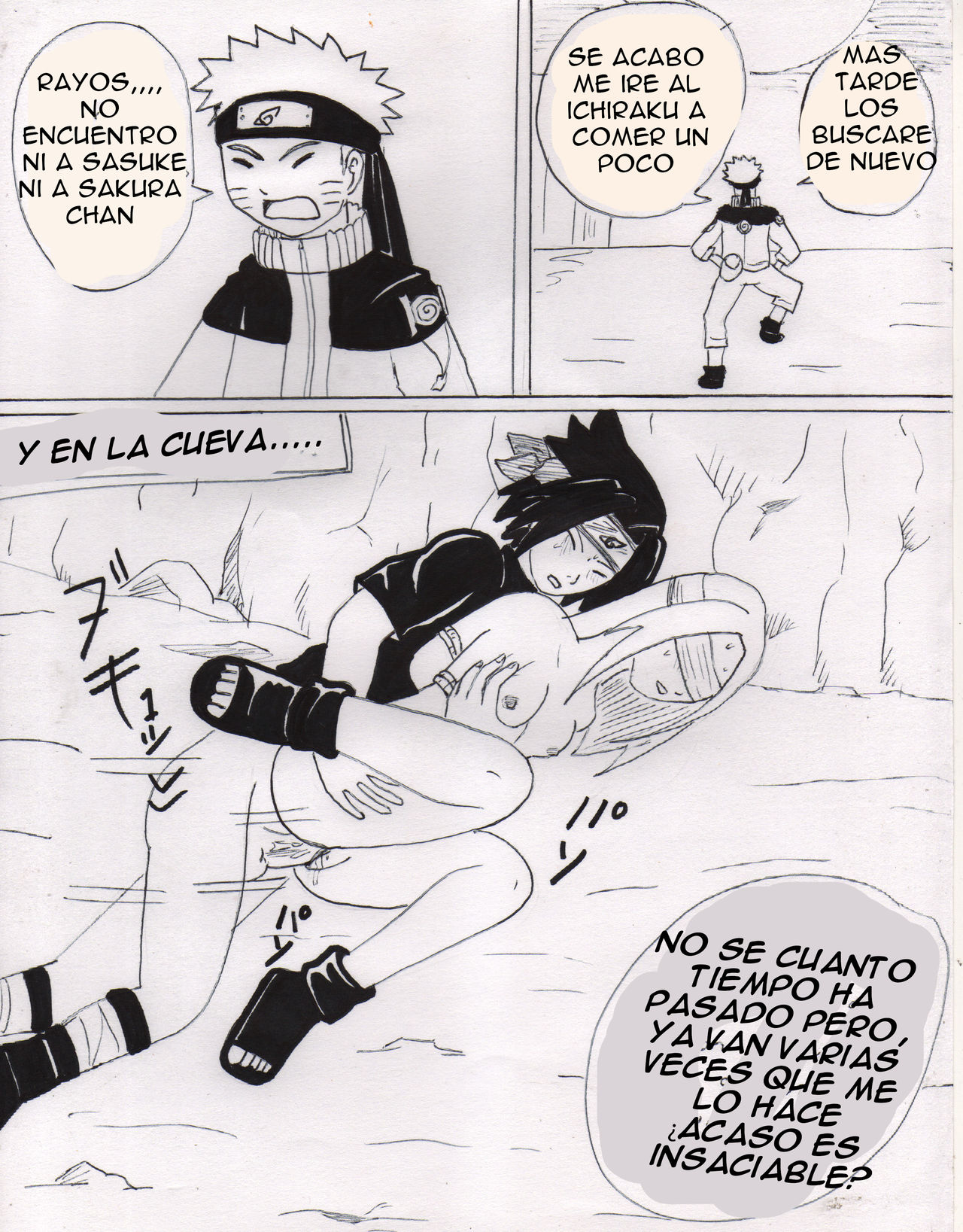 アモールサルバジェ