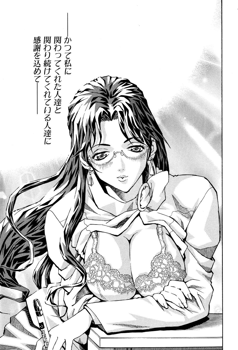 きみに日傘-あなたにとっては日傘です