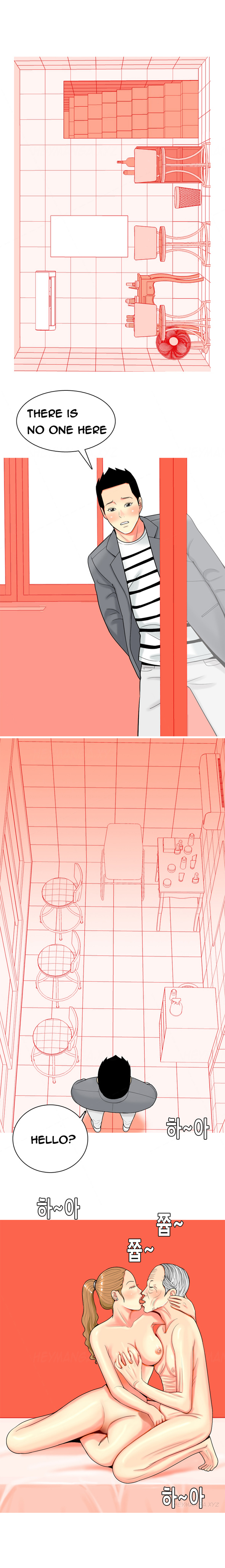 フッカーCh.1-43