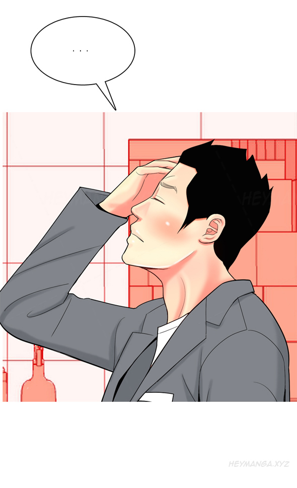 フッカーCh.1-43