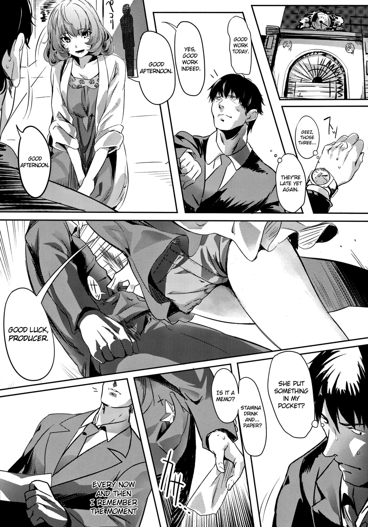 別のプロデュース-高垣楓-{doujins.com}