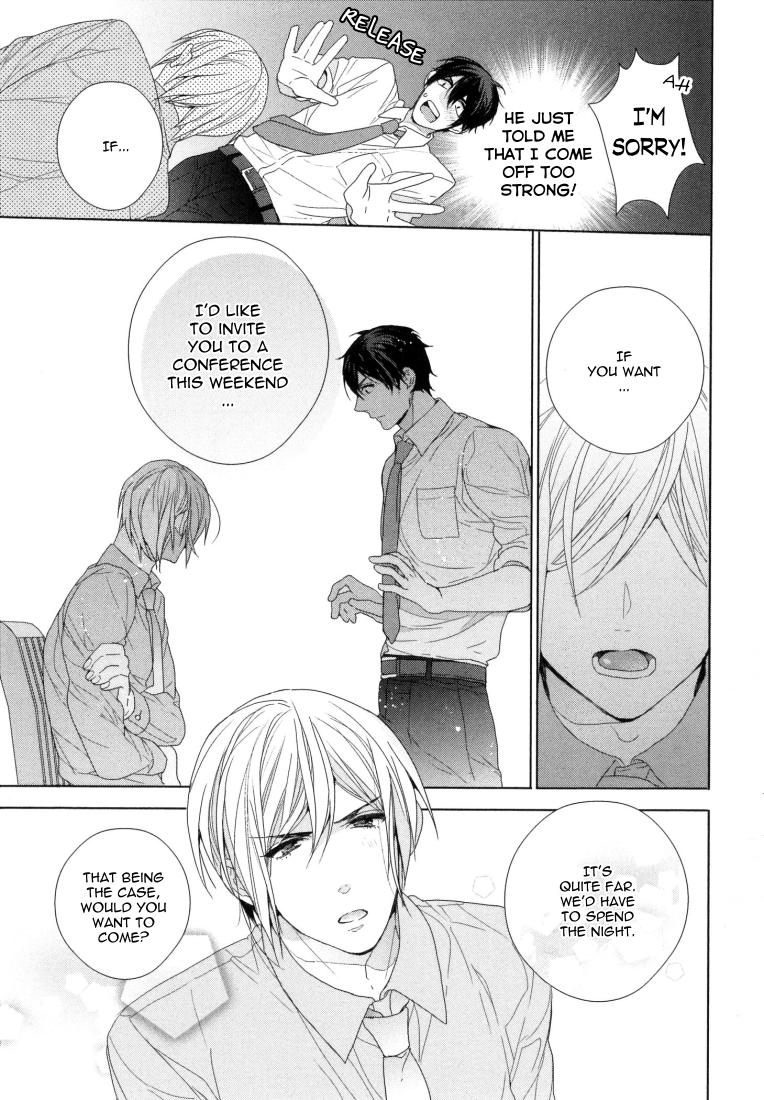 おもいちがいが恋の種Ch。 1