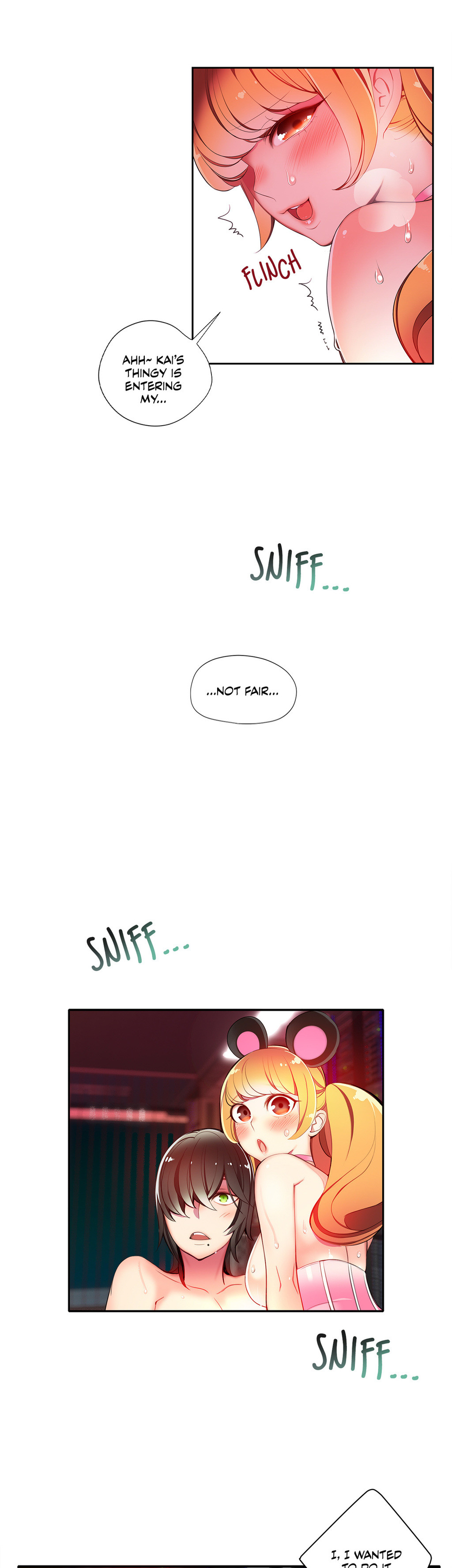 リリスのコードCh.1-18