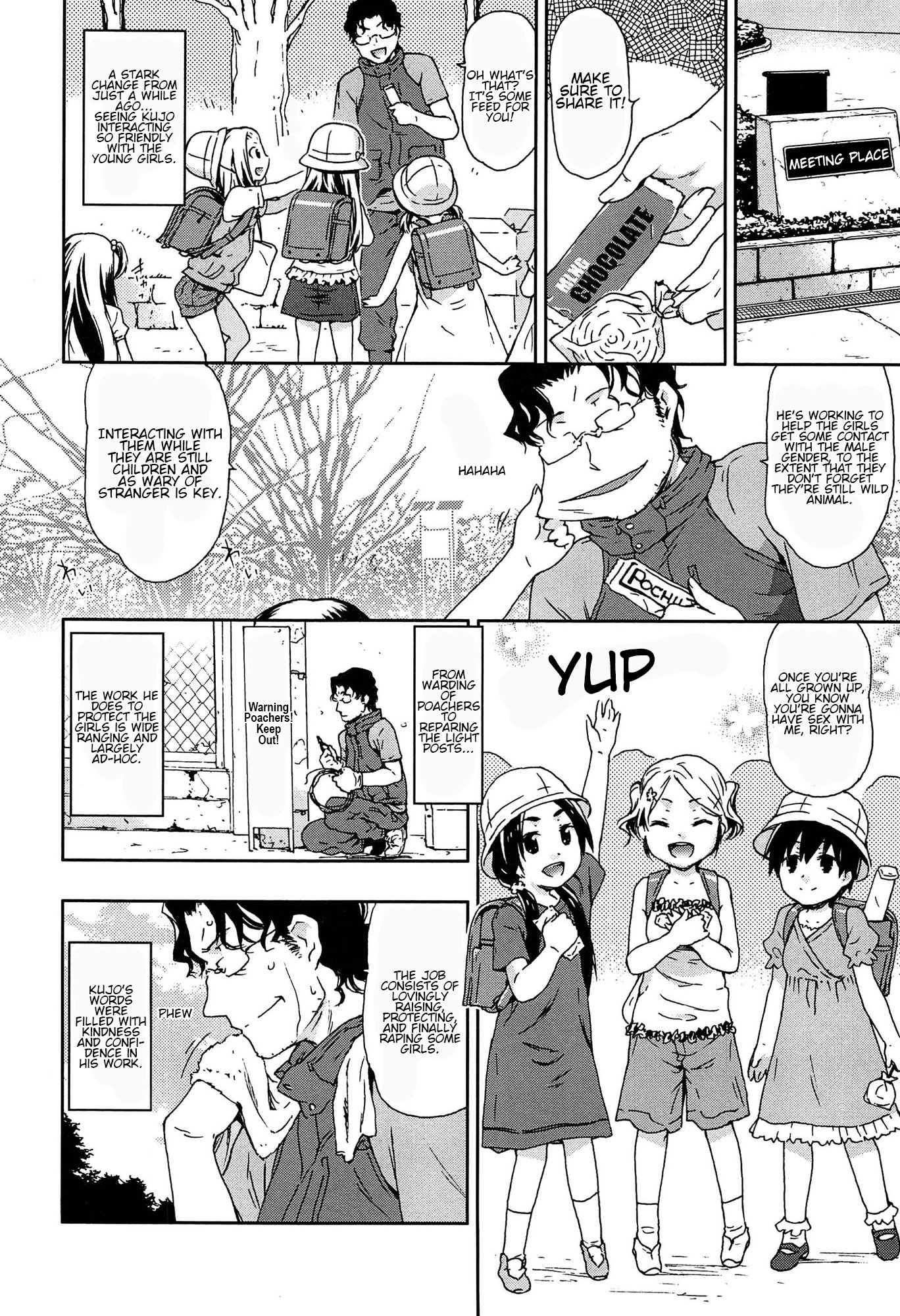レイプ＆amp; Chをリリースします。 1-2