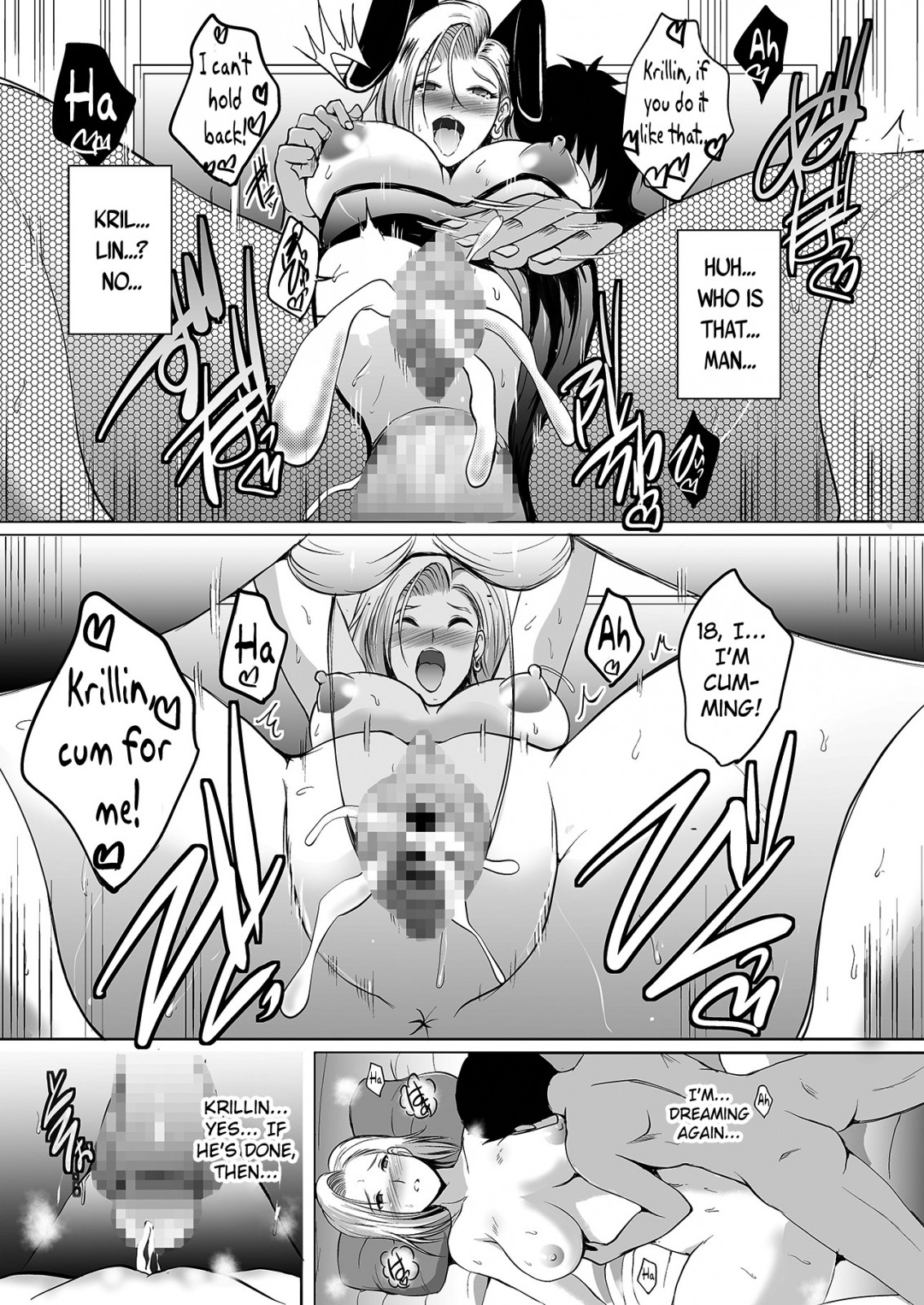 任意の希望任意の希望