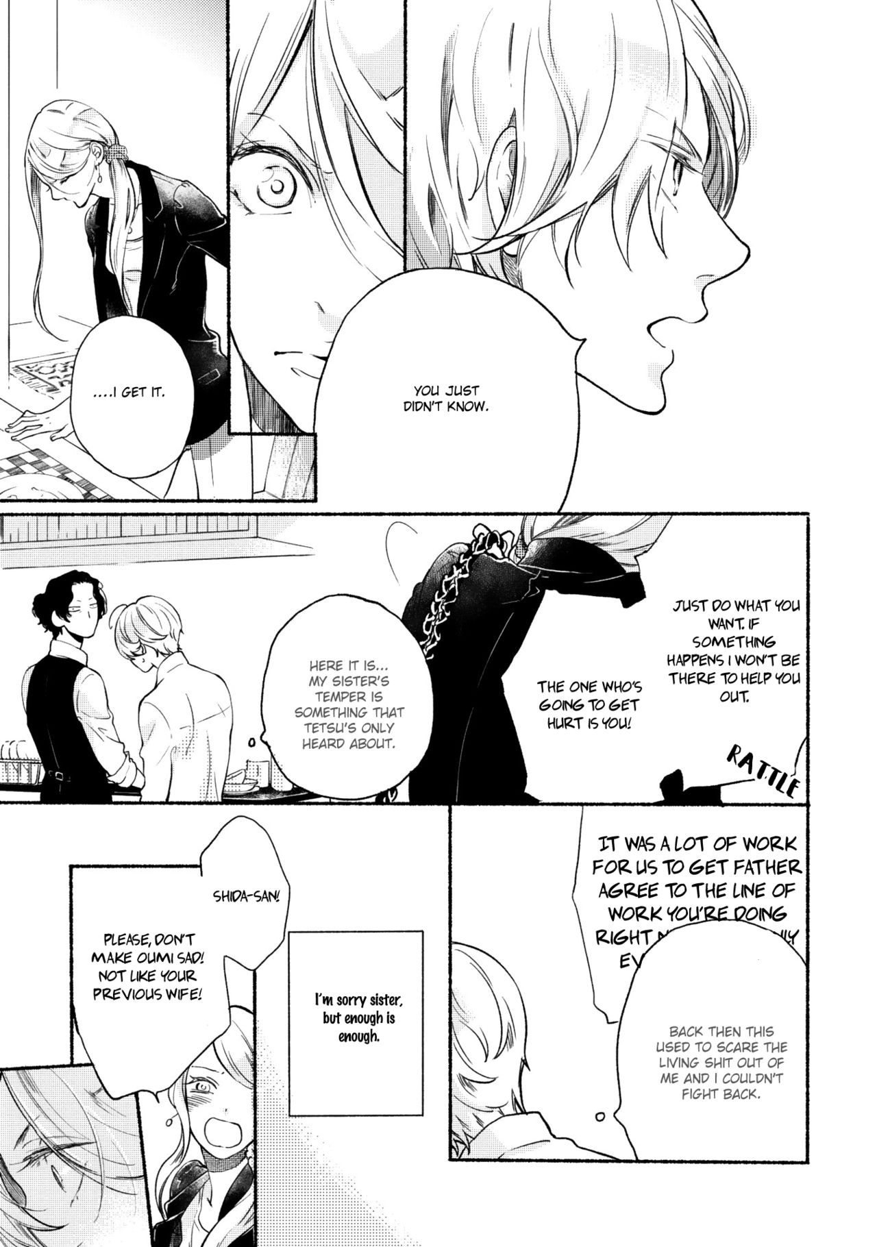 Joou to ShitateyaCh。 1-5