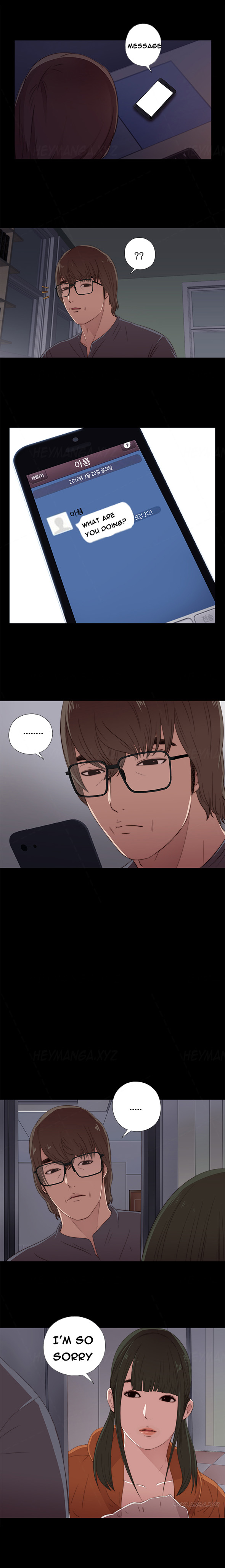 隣の女の子Ch.1-31