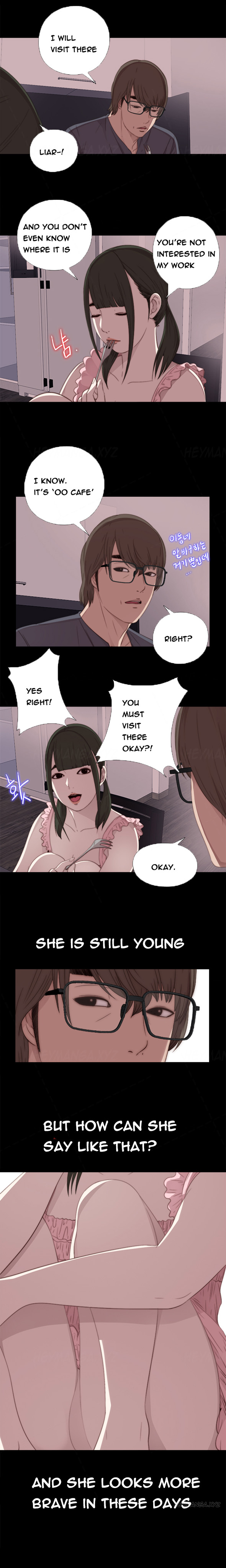 隣の女の子Ch.1-31