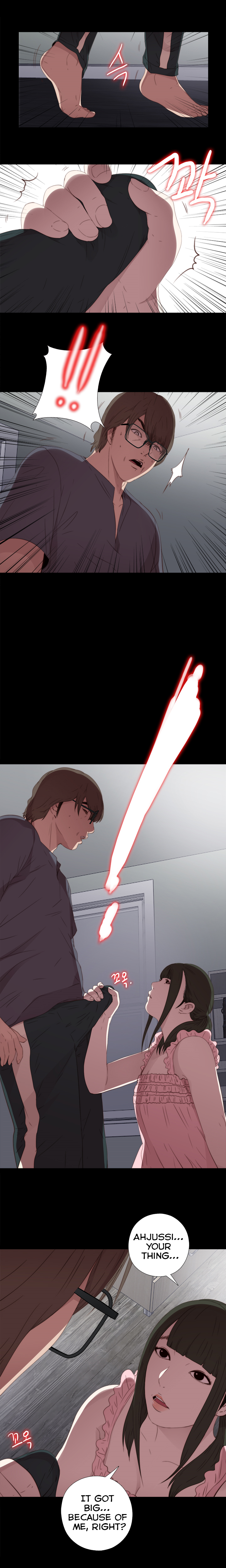 隣の女の子Ch.1-31