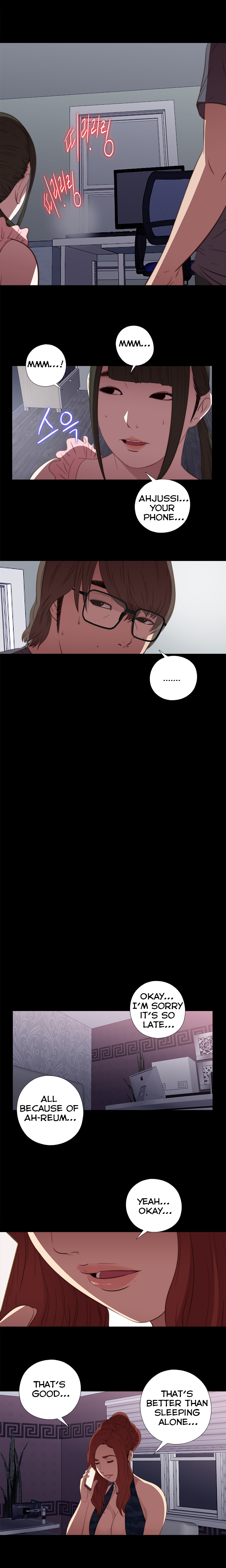 隣の女の子Ch.1-31