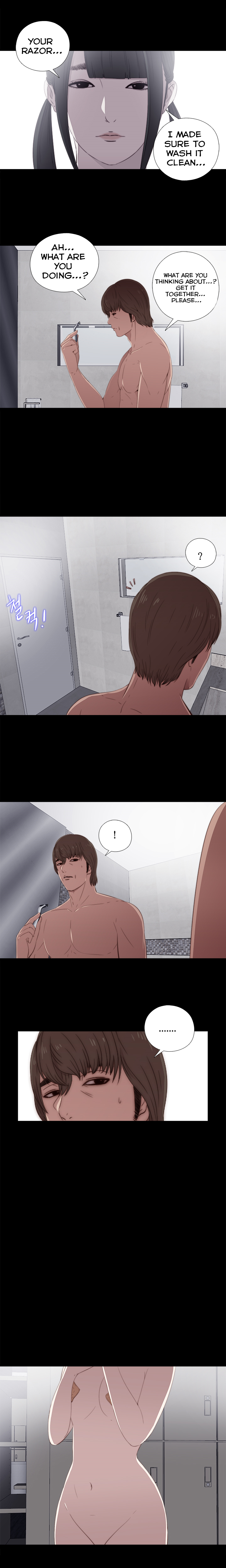 隣の女の子Ch.1-31