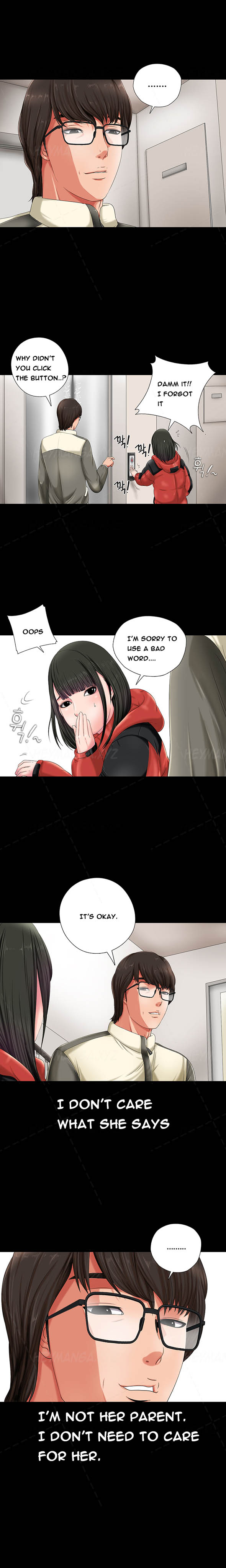 隣の女の子Ch.1-31