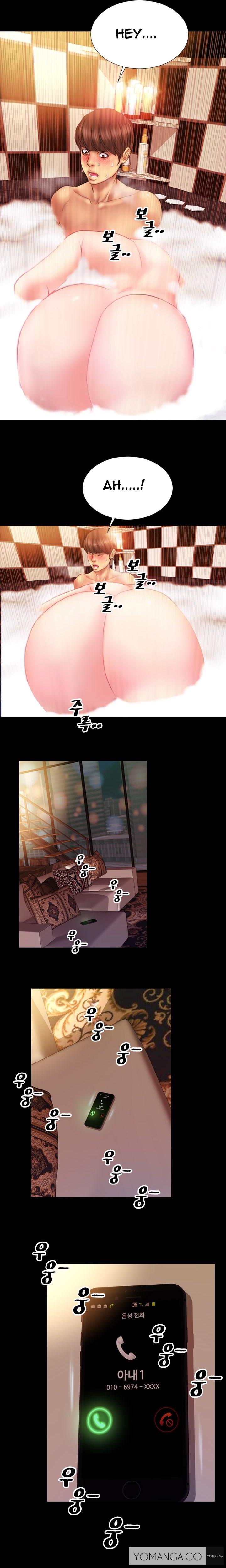 私の妻Ch.1-27