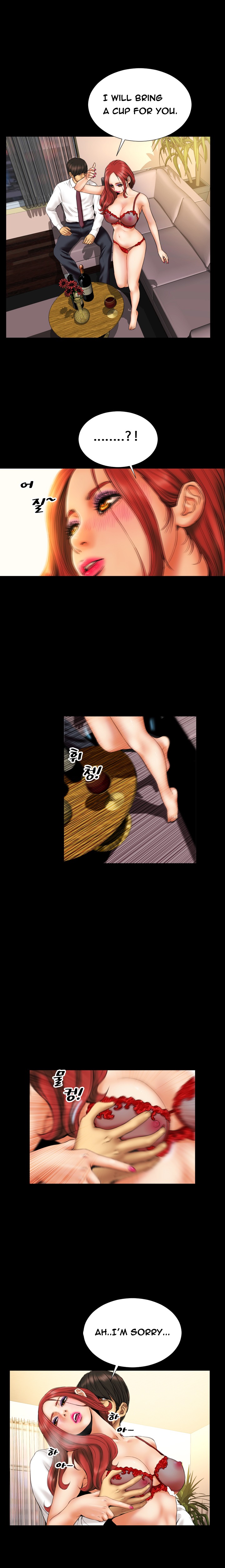 私の妻Ch.1-27