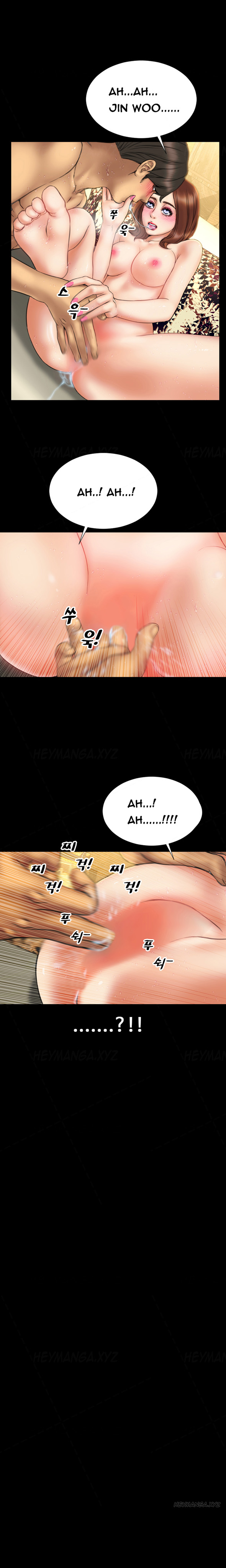 私の妻Ch.1-27