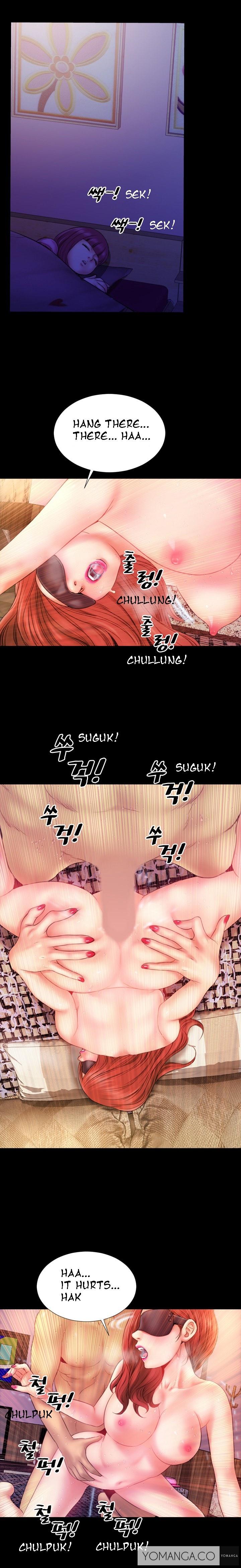 私の妻Ch.1-27