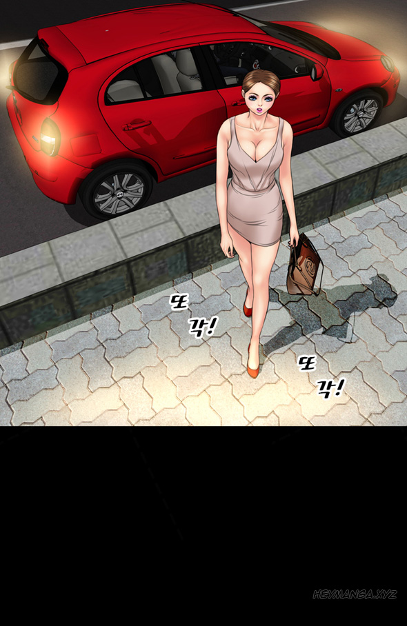 私の妻Ch.1-27